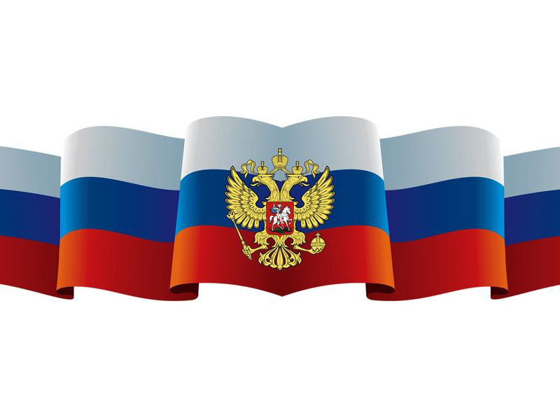 Региональный этап Всероссийского конкурса на знание государственной символики Российской Федерации и символики Мурманской области.